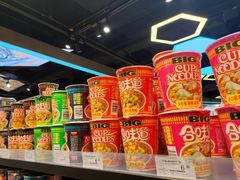 -简致生活MARKET(小榄海港城购物中心店)