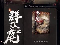 -好玩工厂密室·鹅鸭杀·桌游拼豆电玩