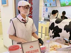 -红星前进面包牛奶公司(君太店)