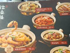 -岭南海晏楼(滨江东总店)