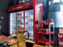 -范儿·嫂子烤肉·精致炭火烤肉(长治路店)