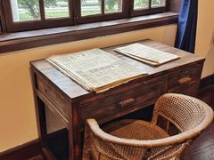 -新华日报营业部旧址