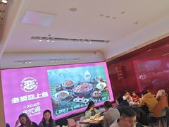 -老板恋上鱼(恒隆广场店)