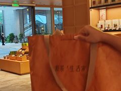 -奈雪茶院·茶室茶馆(广州粤海天地店)