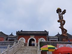 -妙峰山风景名胜区