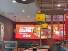 -和福顺牛肉大虾焖锅自助(宝业店)