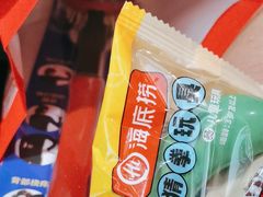 -海底捞火锅(塘厦天虹店)