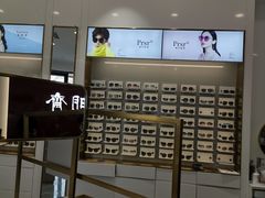 -宝明斋眼镜(大观园店)