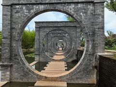 -庾园