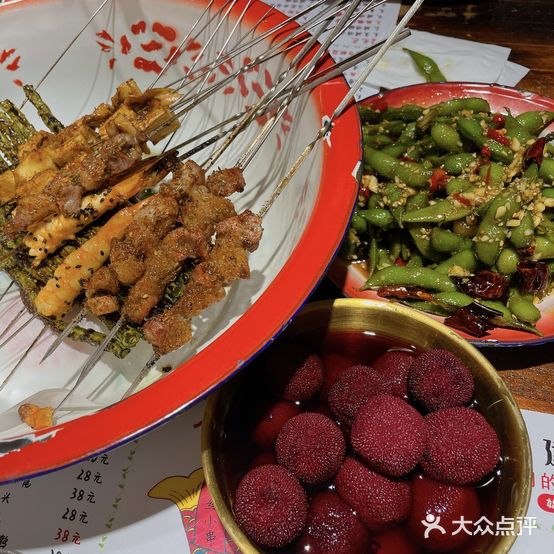 建国钢丝小串