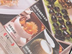 -顺轩海鲜火锅酒家