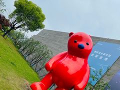 -上海宝龙美术馆