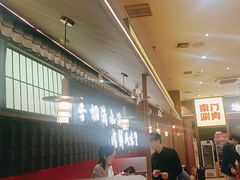 -侃爷南门铜锅涮肉