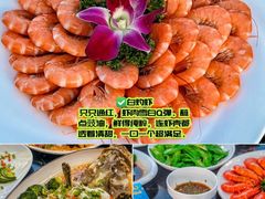 -小海豚•老字号海鲜餐厅(天涯店)
