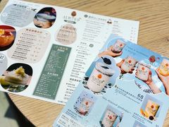 -杏甜品(尖沙咀加拿分道店)