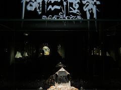 -杭州工艺美术博物馆