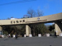 -南昌动物园