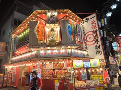 -通天阁