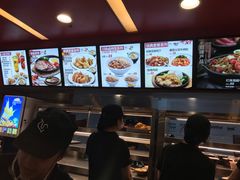 -乡村基(南坪上海城店)