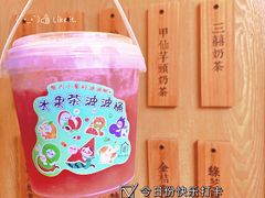 -厝内小眷村(新北万达店)