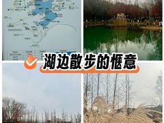-南北湖风景区