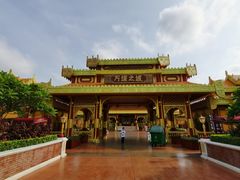 -南宁方特东盟神画