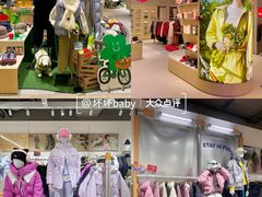 -远大购物中心(南岗店)