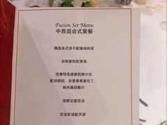 -北京朝阳悠唐皇冠假日酒店
