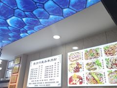 -贵州六盘水羊肉粉(观音桥店)