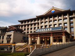 -茅台国际大酒店