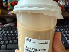 -北芒BEIMO COFFEE(五台山店)