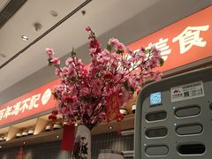 -冯不记面家(振华盈晖楼店)