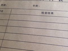 -西安交通大学口腔医院(主院区)