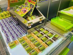 -糕材生•糕点•生日蛋糕(钟楼街店)