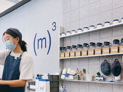-CUBIC3三立方咖啡(凌空SOHO店)