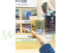 -Seesaw Coffee(武商MALL·武广店)