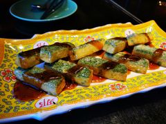 那家自制豆腐-那家山城(樱桃园店)