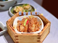 -南棠馆粤菜坊(群光店)