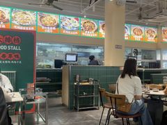 -虎婆冷饮店·海南特色炒冰(三亚湾店)