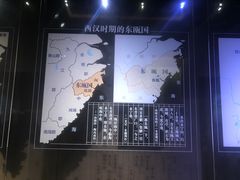 -温州博物馆