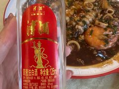-奥华餐厅·老张记(台基厂店)