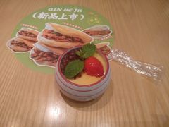-秦和居(大唐时代店)