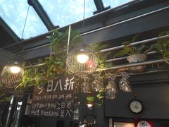 -有才叔的小馆(招商依云曲江店)