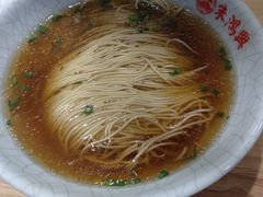 -朱鸿兴面馆(镇湖店)