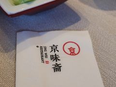 -京味斋·北京烤鸭(华威桥北工大店)