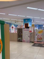 -孩子王童乐园(天津远洋乐堤港店)