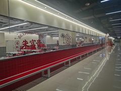 -朱富贵火锅(金融街万达店)