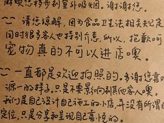 -源一咖啡馆(麒麟巷步行街店)