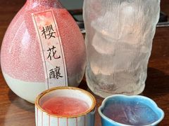 -石葵(锦业时代店)