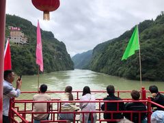 -乌江画廊(彭水苗族土家族自治县)